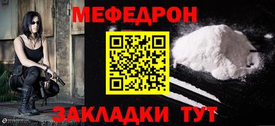 альфа пвп Усть-Илимск