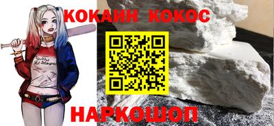 MDMA Premium VHQ Усть-Джегута