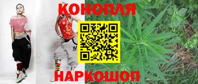 тгк Уссурийск