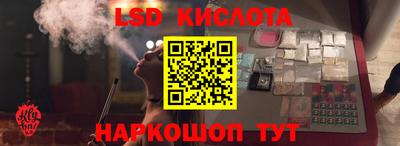 альфа пвп Усть-Илимск