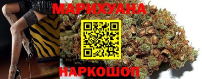 MDMA Premium VHQ Усть-Джегута