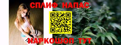 тгк Уссурийск