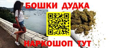 MDMA Premium VHQ Усть-Джегута