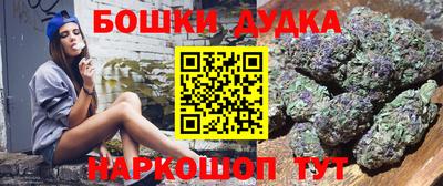 MDMA Premium VHQ Усть-Джегута