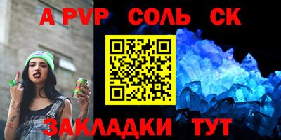 MDMA Premium VHQ Усть-Джегута