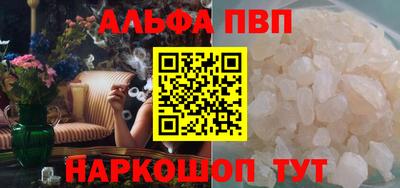 MDMA Premium VHQ Усть-Джегута