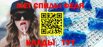 тгк Уссурийск