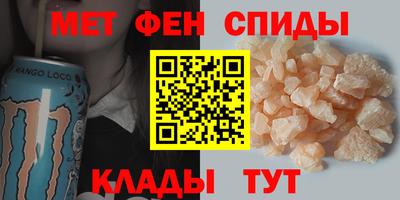 MDMA Premium VHQ Усть-Джегута