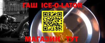 MDMA Premium VHQ Усть-Джегута