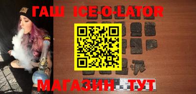 MDMA Premium VHQ Усть-Джегута