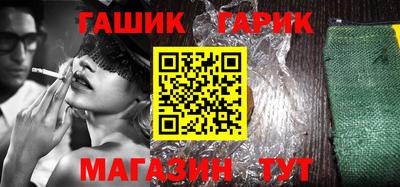 MDMA Premium VHQ Усть-Джегута