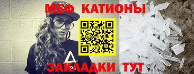 MDMA Premium VHQ Усть-Джегута