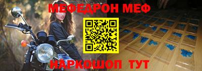 альфа пвп Усть-Илимск